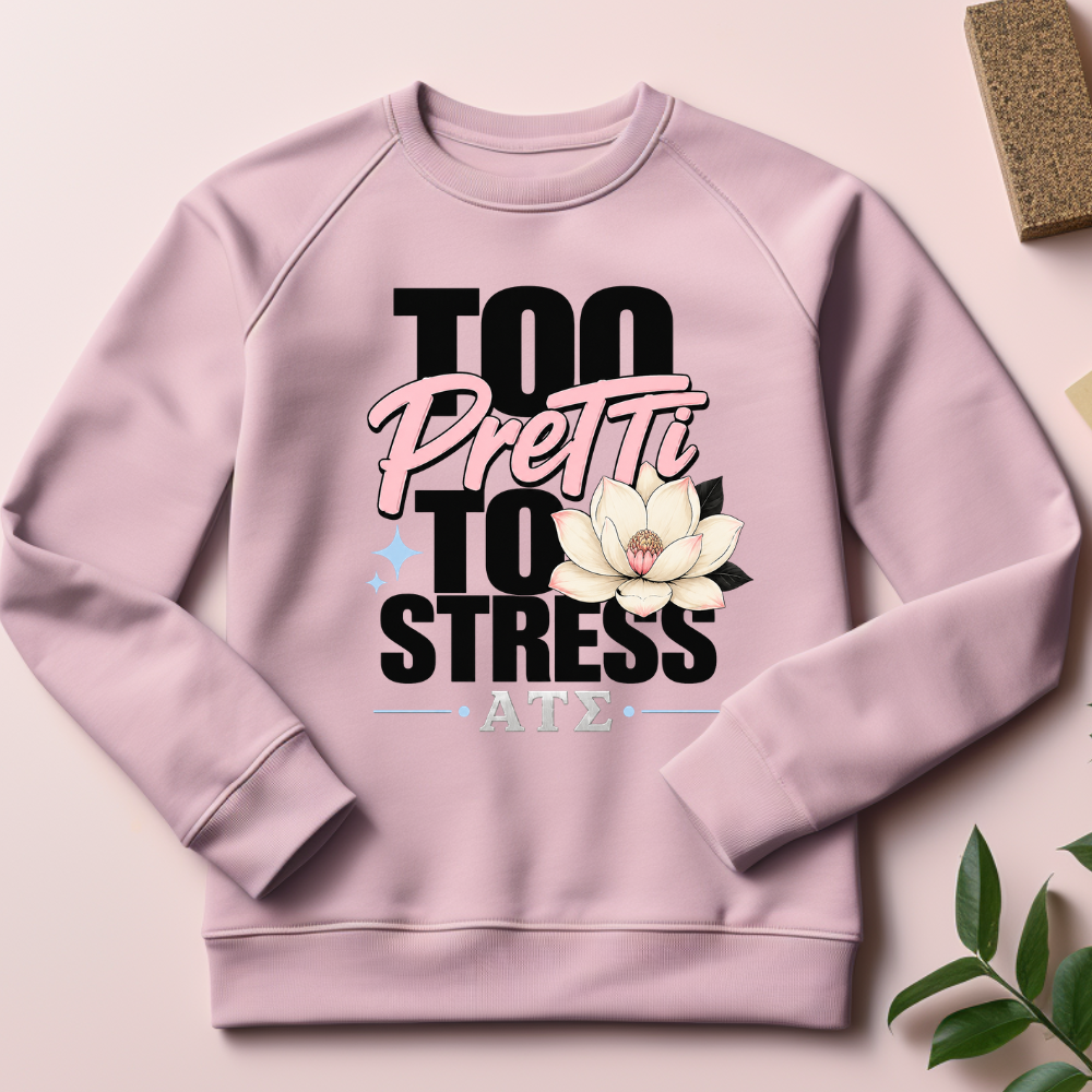 No Stress!