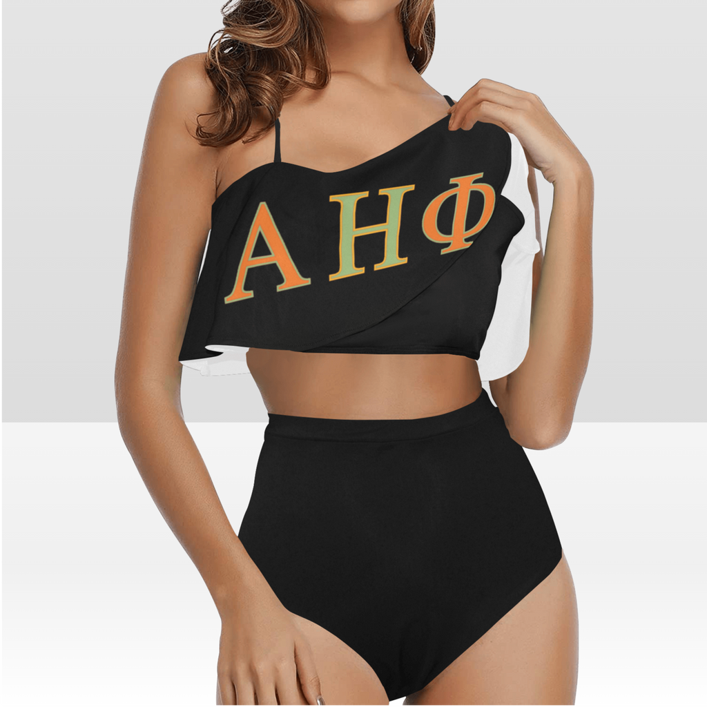 High Waisted Ruffle Bikini Set