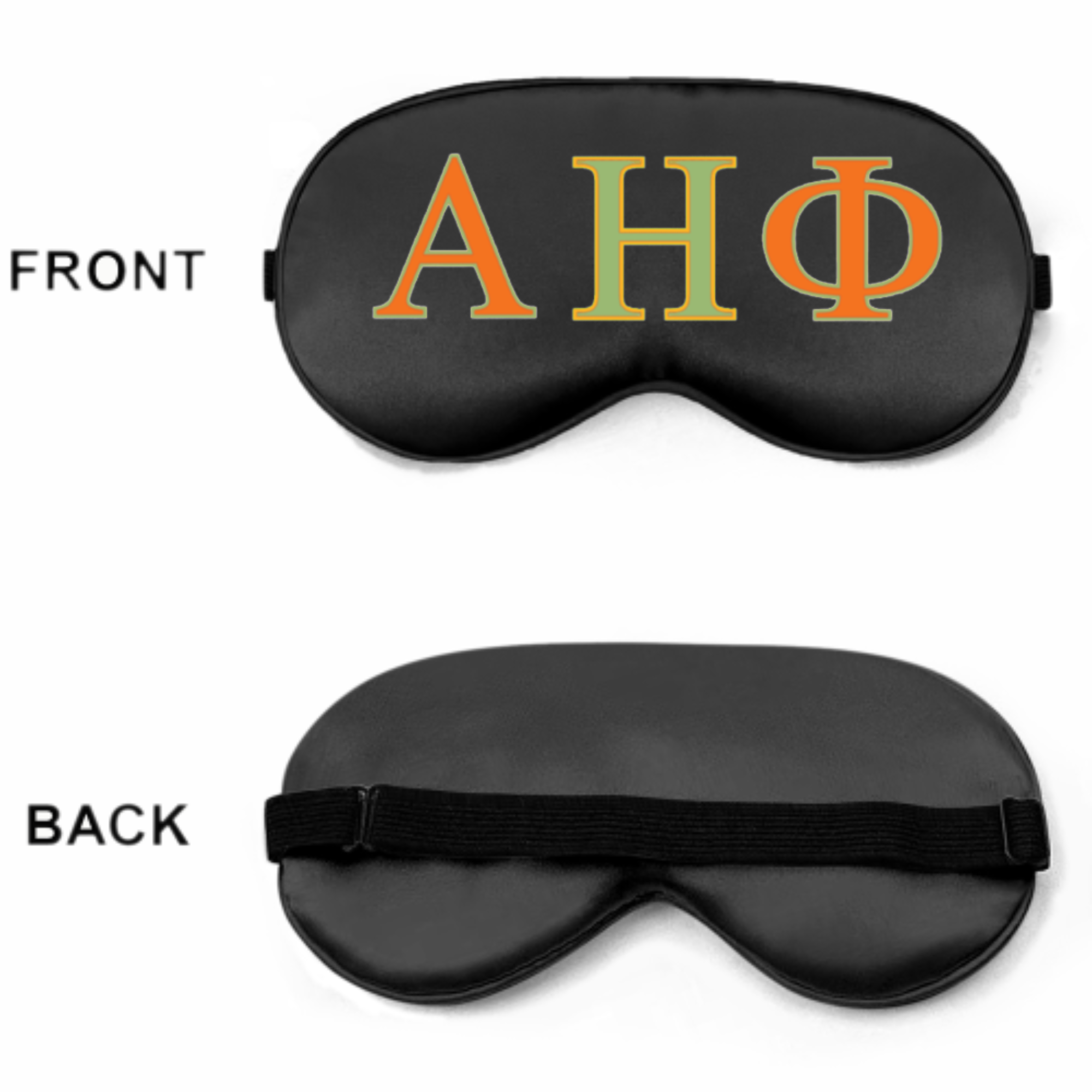 Custom Sleep Mask